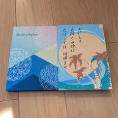 Item thumbnail for item ff556470-111b-4ddd-8b13-cd832a0fab97