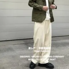 ナイジェルケーボン ワークパンツ