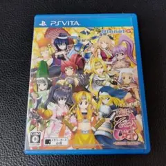 19　PS VITA　ソフト　戦国乙女　LEGEND　BATTLE