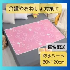 のんのん様 リクエスト 2点 まとめ商品