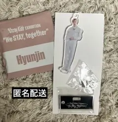 スキズ　EXHIBITION 展覧会　ランダムミニアクスタ　ヒョンジン　⑧