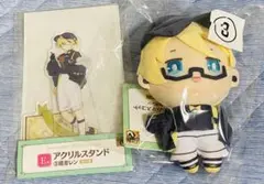 鏡音レン　グッスマくじ 2025 Autumn 2セット