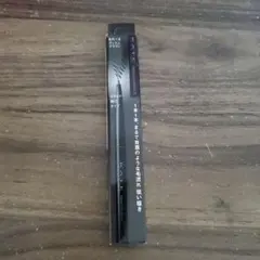 Item thumbnail for item 103d0d17-5b6d-4163-9c5e-34d121dce4c3