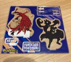 僕のヒーローアカデミア アクリルスタンドセット その背中を超えろ 常闇＆ホークス