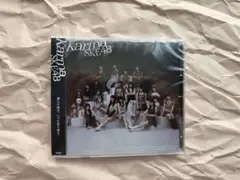ske48 karma