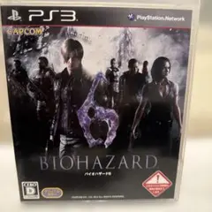 BIOHAZARD 6 (PS3)