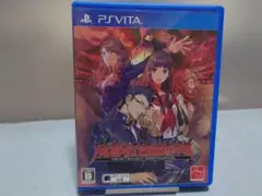 PSVITA　魔都紅色幽撃隊