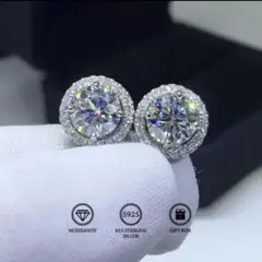 大粒 （8mm 2ct.）S925スターリングsilver モアサナイトピアス