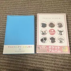 Nakabayashi フォトアルバム 360ポケット 4冊セット - メルカリ