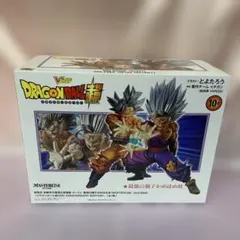 DRAGON BALL 超 身勝手の極意 孫悟空＆孫悟飯 最強の親子かめはめ波