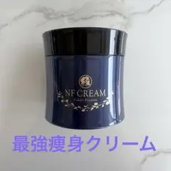 2026年最新】ハイパーノンFクリームの人気アイテム - メルカリ