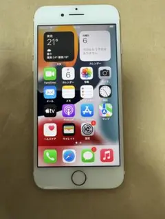 iPhone7 ゴールド　128GB