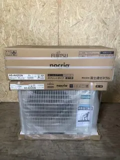 2026年最新】エアコン 新品の人気アイテム - メルカリ