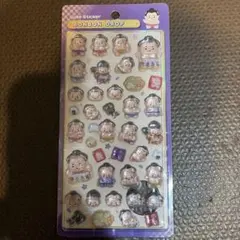 正規品　ボンボンドロップシール　和柄　相撲
