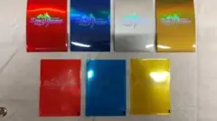 未開封　松本大先生Ver デュエルマスターズ　限定　旧公式スリーブ 未開封 松本大先生Ver デュエルマスターズ 限定 旧公式スリーブ - メルカリ