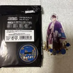 ディアラバ　逆巻レイジ　アクリルスタンド