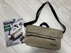 ワイルドシングス　メッセンジャーバッグ