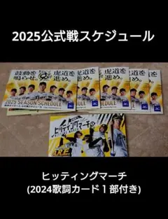 JEWEL様 リクエスト 2点 まとめ商品