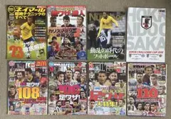サッカー雑誌DVD付　ネイマール
