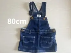 Buddy Lee デニムジャンパースカート 80cm