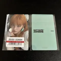 さくらさん専用(2枚)