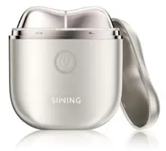 【週末Sale!】美顔器 リフトかっさ 電動カッサプレート EMS 振動 温感