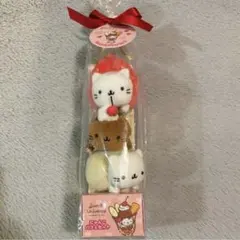 サンエックスユニバース にゃんにゃんにゃんこ にゃんこパフェセット 2
