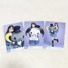 ノイミー 谷崎早耶　ルロロマニック