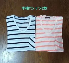 SENSE OF PLACE ストライプ Vネック Tシャツ2枚　38(M)のサムネイル