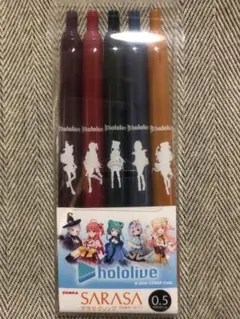 ホロライブ 2022 サラサクリップ ジェルボールペン 0.5mm 5本セット