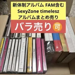 【新品】クラシックCD　４点　まとめ売り クラシックCD まとめ売り 100枚以上 2025年最新】Yahoo