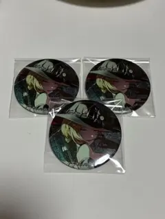 MEIKO グリ缶　10B