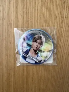 岩田剛典　缶バッジ　三代目　ガチャ