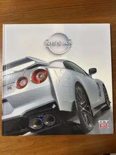 【お値下け交渉⭕️】日産SKYLINE GT-R カタログセット おまけ付き★ お値下け交渉⭕️】日産SKYLINE GT-R カタログセット おまけ付き☆