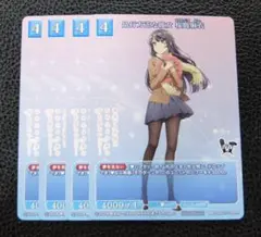 【4枚セット】ビルディバイド 青春ブタ野郎 プロモ　品行方正な彼女 桜島麻衣