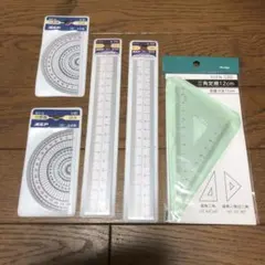 【日本製】定規セット　三角定規・直定規・分度器のサムネイル