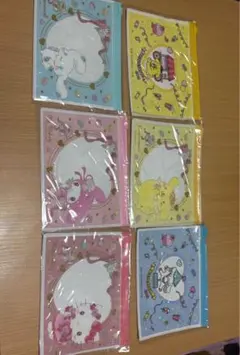 Item thumbnail for item 659a0b2c-80d0-44bb-887a-aa3720dcf313