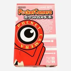 ゲームボーイ ポケットカメラ 透明紫 ポケットプリンタ 6912 - メルカリ