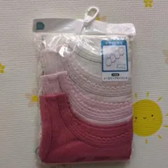 Item thumbnail for item 609719fc-a9a2-4f8e-8bd8-7f81e83e80e7