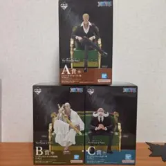 一番くじ ワンピース The Throne of Power A賞B賞C賞E賞 - メルカリ