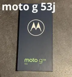 Item thumbnail for item d0f17d9d-4ce4-4eb0-b3ef-6c91149ed77b