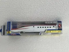 トレイン Nゲージ ダイキャストスケールモデル E6系 スーパーこまち