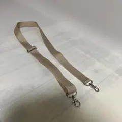 ショルダー紐② 25ミリ　ベージュ