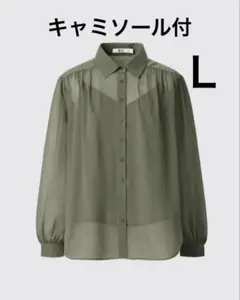 UNIQLO :C 長袖シアーシャツ カーキ Lサイズ　キャミソール付のサムネイル