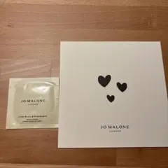 ジョーマローン　ボディクリームサンプル　メッセージカード付き