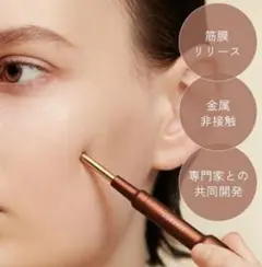 2025年最新】face pointer 2の人気アイテム - メルカリ