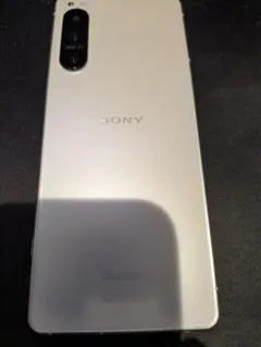 SONY SO-54C ホワイト Xperia docomo