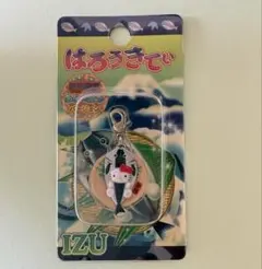 ハローキティ ご当地キティ 静岡限定 あじの開きバージョン レア 新品