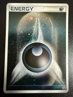 2025年最新】ブリザードエネルギーの人気アイテム - メルカリ