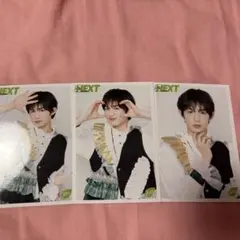 大﨑翔真　生写真のサムネイル